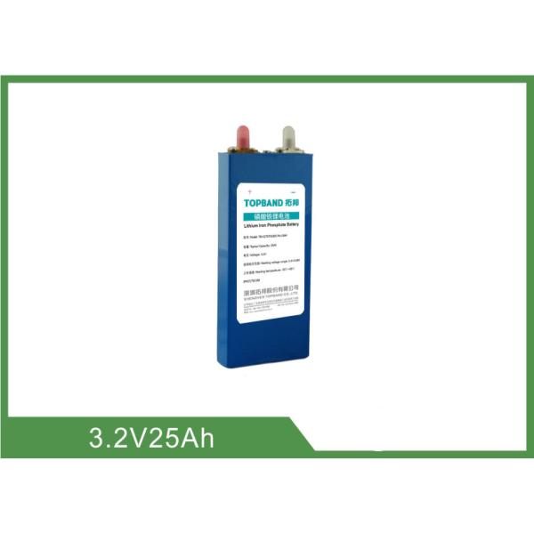 Quality No Memory Effect Lithium Iron Phosphate Batteries Cells 25Ah wholesale