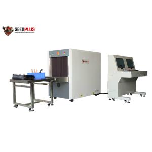 Cheap 1h UPS Backup X Ray Luggage Scanning System 17'' Monitor Display In Buidling Entrance for sale