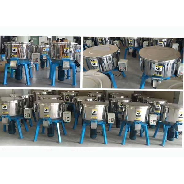 Drying Plastic Mixer Machine Pvc High Speed Mixer Easy Operate 8mm Paddle Thickness