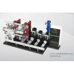 Cheap East Dfjn-B Intelligent and Efficient Circulation Unit for sale