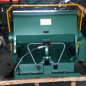 Cheap Nitrided Guide Rail Lining Emboss Indentation Machine 4 Phosphorus Chromium Steel Gears for sale