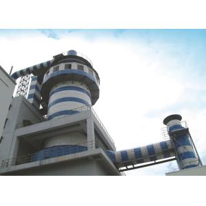 Laundry Detergent Powder Making Machine High Capacity Screw Conveyor