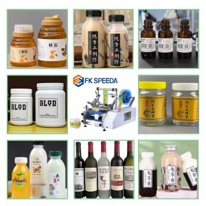 Portable Hand-Held Label Printer for Plastic Bottles FK Semi-Automatic and