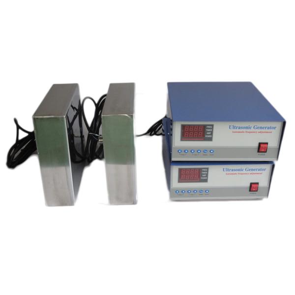 Quality 40/28/25khz Underwater Ultrasonic Transducer , Submersible Ultrasonic Cleaner wholesale