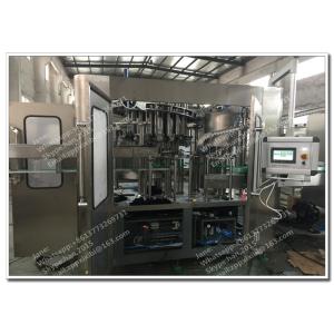 2 In 1 Monoblock Machine 3000BPH