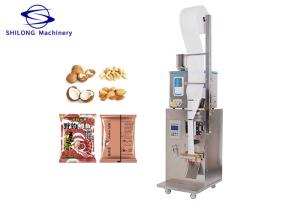Cheap Salt Rice Vertical Form Fill Seal Multi Function Packing Machine 110V1g To100g for sale