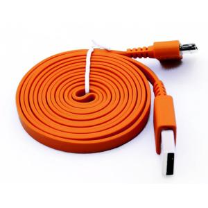 Cheap Yellow Flat USB2.0 AM TO Micro USB 5P Cable for sale