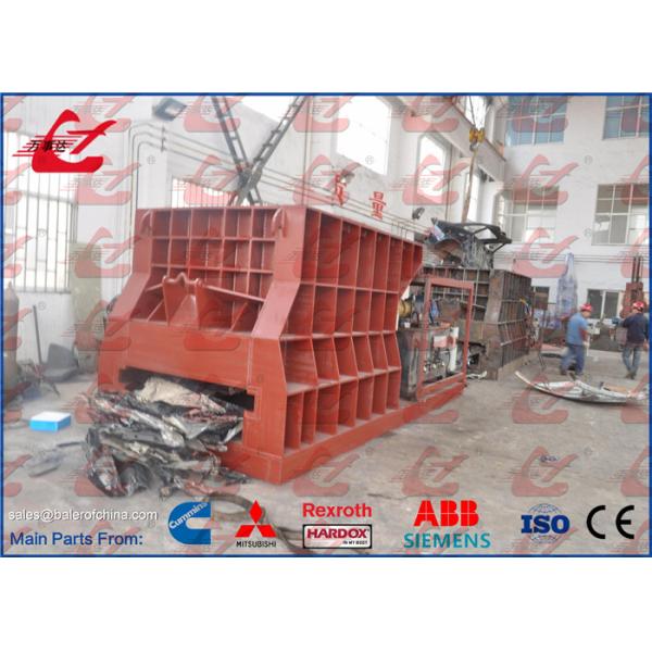 Quality Remote control Automatic Container Shears Cutter Machine For Metal Steel Scrap   HMS 1&2 wholesale
