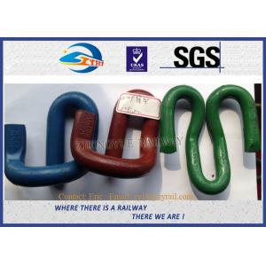 Rail clip, or called elastic rail clip used to fasten steel rail track