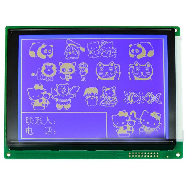 Quality 5.7" Graphic Industrial LCD Modules 320*240 Resolution WLED Backlight Type wholesale