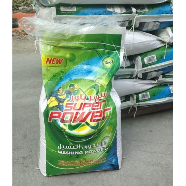 Quality hand and machine High-quality detergent laundry washing soap powder wholesale