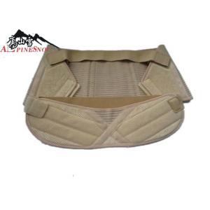 Adjustable Lumbar Pregnancy Maternity Belt Lower Back Support Belt