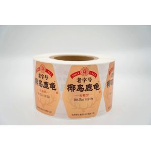 Round Custom Barcode Stickers with 10-12 Color Printing and ISO9001 Certificatio