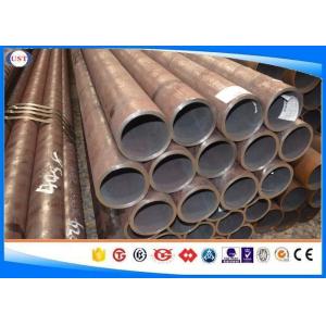 China Hot Rolled Alloy Chrome Steel Tube With Black Scale SCM440 For Machine Purpose on sale