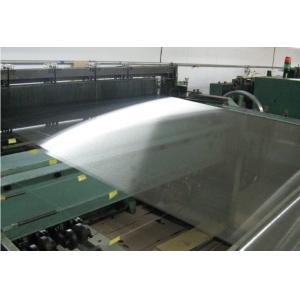 Cheap stainless steel wire mesh for sale