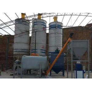Dry Pulping Equipment For 5-6T/H /Dry Powder Mortar Equipment / Dry Mixing