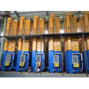 15 Tons Full Automation Continous Steamed Raw Paddy Dryer