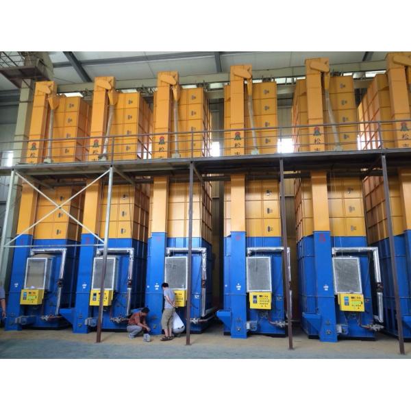 Quality 15 Tons Full Automation Continous Steamed Raw Paddy Dryer wholesale