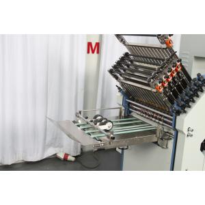 70*105mm Pharmaceutical Leaflet Folding Machine With Ultrasonic Double Sheet