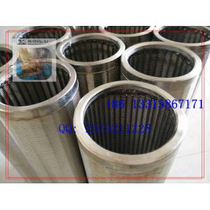 wedge wire screen / johnson screens