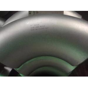 China Concentrisch lasverloop Concentric reducer Excentrisch lasverloop Excentric reducers on sale