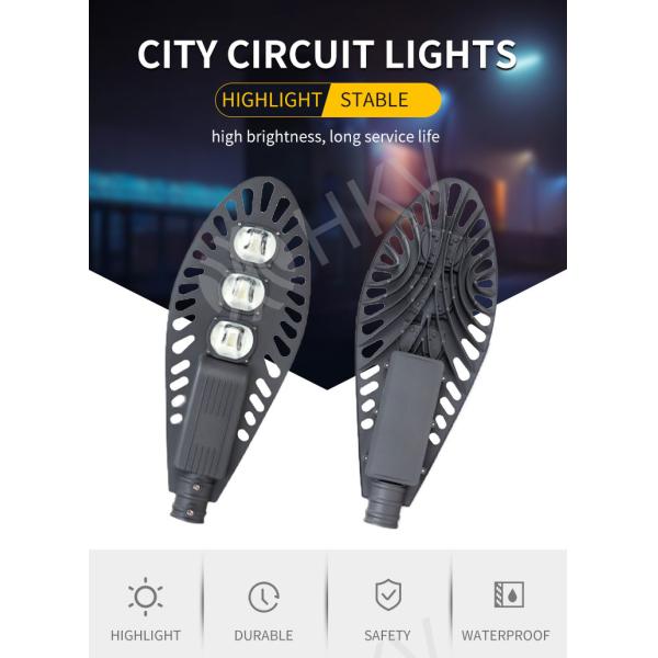 50W Waterproof LED Street Lights IP65 AC85-265V LED Garden Light