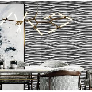 Cheap 2mm Waterproof Geometric Wall Covering Peel And Stick Copper Mesh for sale