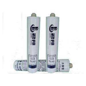 Fungicide Aquarium Silicone Sealant 3 Oz Fish Tank Sealant