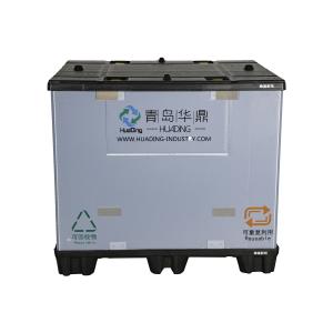 Industrial Use autopack pallet box global packaging car Collapsible Corrugated