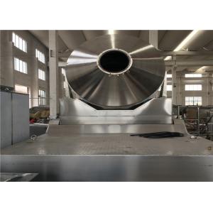 Multi Directional 800L 600L Industrial Mixing Machine 3d Blender