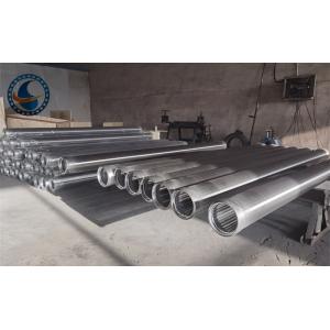 SS304 6-5/8 1.5mm Slot Water Well Screen For 300M Depth Water Wells