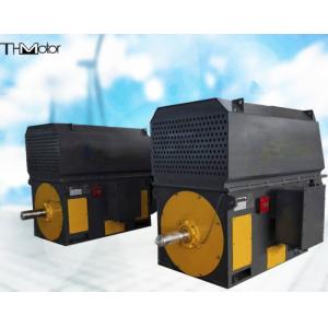 95% PM Synchronous Motor IC81W For Cement Vertical Mill Powder Separator