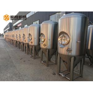 Micro Conical Fermentation Tank Stainless Steel SUS304 Material Polished Surface