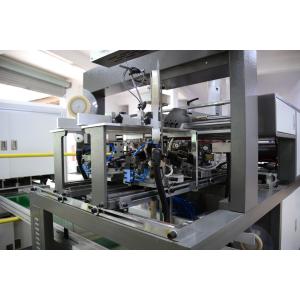 Automatic Cell Phone Box Corner Pasting Machine