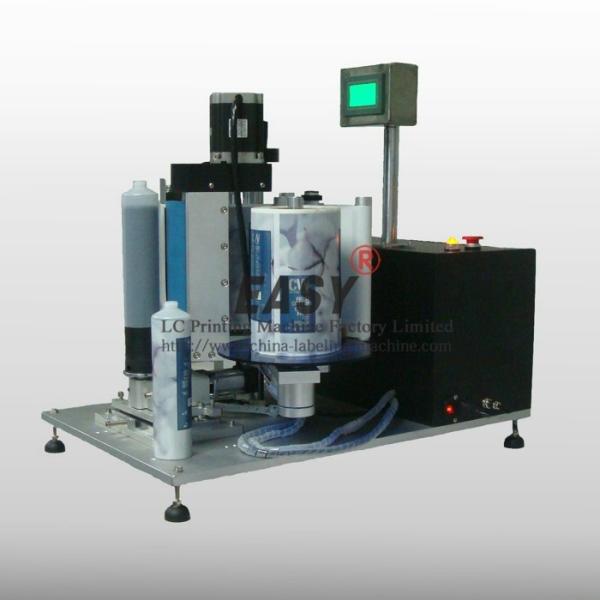 Quality Soft Tube Labeling Machine with Touch Screen wholesale