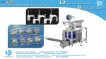 Hardware bolts and nuts packaging machine with automatic counting
