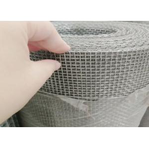 2- 50 Mesh Galvanized Steel Wire Mesh 1m 1.2m Woven Hardware Cloth For Sieving