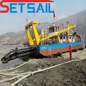 Ccsb Steel Plate Small Size Cutter Suction Dredging Dredger with Diesel Engine