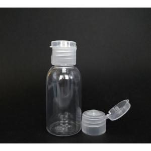 Explosive Models Sport Sunscreen Lotion Bottle Flip Cap Shampoo Bottles Flip Top