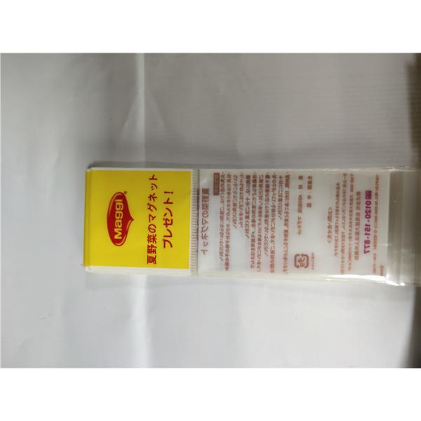 Quality Light Weight OPP Self Adhesive Clear Plastic Bag Customized Thickness wholesale