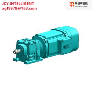 1.5KW Coaxial Inline Gearmotor Reducer R37 DRN90L4/ES7C