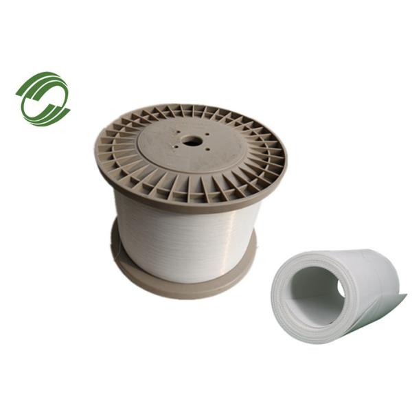 Quality Linear Screen Synthetic Monofilament Yarn 100% Polyester 29% Elongation wholesale