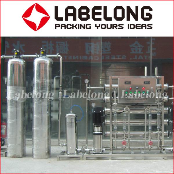 Customized Reverse Osmosis Water Filteration System For Drinking Water Bottling