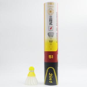 Goose Feather Badminton Shuttlecocks with High Stability and Durability