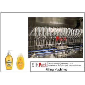 Liquid Filling Machines High Quality Automatic Simple Control Customizable Liter