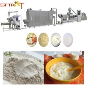 Siemens PLC Control Baby Food Production Line , Coconut Flour Making Machine
