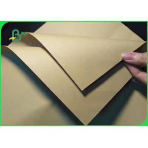 Invitation Envelopes Brown Kraft Paper 45gsm Printer Friendly Paper