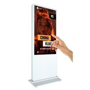 43 inch floor stand infared touch screen kiosk all in one pc pedestal display