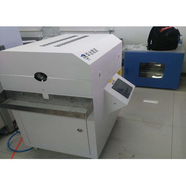 Quality Sludge Pyrolysis Carbonization Screw Feed Auto Loading Microwave Purification wholesale