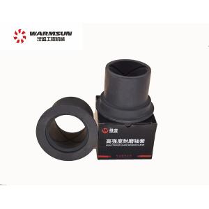 105×105×93 MM SY300.3-13C Excavator Bucket Bushing A820202003323 for Sany SY365